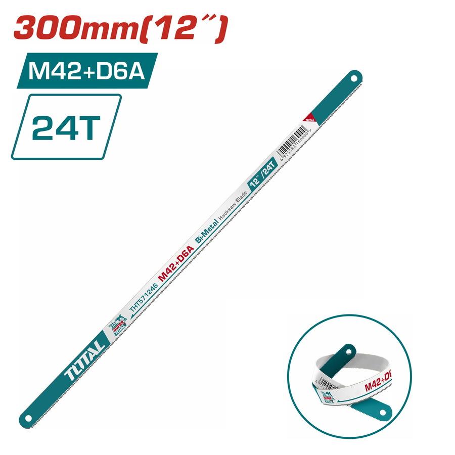 THT571246